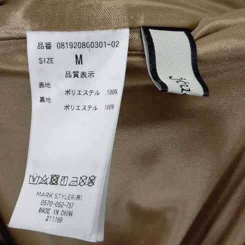 ジュエティ jouetie ティアードロングスカート レディース JPN:M