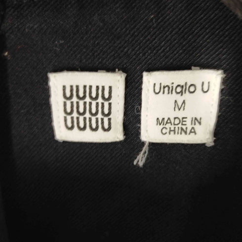 ユニクロユー UNIQLO U ウールブレンドブラウス レディース JPN:M