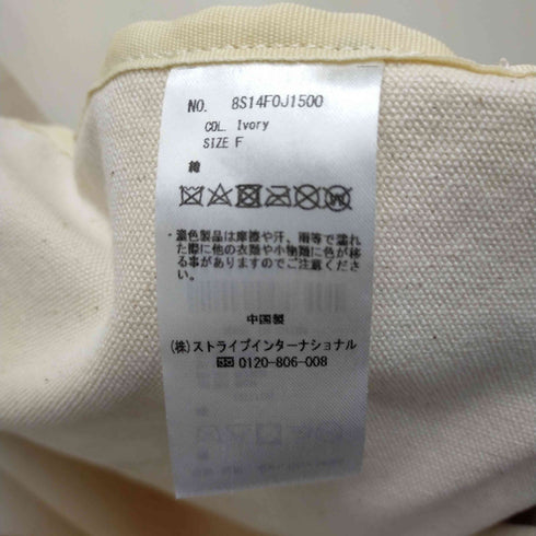 メゾンドフルール Maison de FLEUR ビッグスクエアトートバッグ レディース