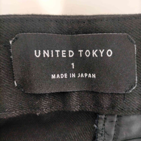 ユナイテッドトウキョウ UNITED TOKYO 3レイヤードパンツ レディース JPN:1