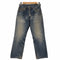 リーバイス Levis フィリピン製 511 デニムパンツ メンズ