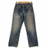 リーバイス Levis フィリピン製 511 デニムパンツ メンズ