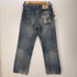 リーバイス Levis フィリピン製 511 デニムパンツ メンズ