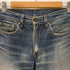 リーバイス Levis フィリピン製 511 デニムパンツ メンズ