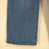 ジャーナルスタンダードレリューム JOURNAL STANDARD relume 23AW STRETCH DENIM ストレート 5PKT デニム パンツ レディース 36
