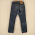 リーバイス Levis 00S ボタン裏359 501 ボタンフライデニムパンツ メンズ W28×L32