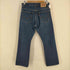 リーバイス Levis 517 bootcut ボタン裏686 メンズ 33/30