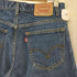リーバイス Levis 517 bootcut ボタン裏686 メンズ 33/30
