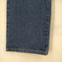 リーバイス Levis 517 bootcut ボタン裏686 メンズ 33/30