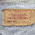 リーバイス Levis 80S USA製 73507 0219 ボタン裏777刻印 ケミカルウォッシュ デニム トラッカー ジャケット メンズ import:L