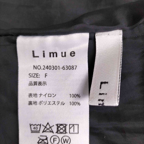 Limue アシンメトリーギャザースカート レディース FREE