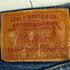 リーバイス Levis 503B-XX メンズ W32