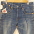 リーバイス Levis 裏3269 ホワイトパッチ 505 ジップフライデニムパンツ レディース W:30 L:32
