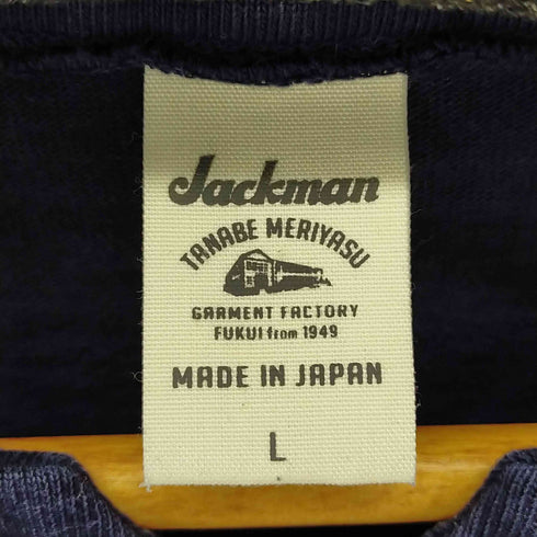 ジャックマン Jackman Dotsume Skipper L/S T-Shirt メンズ JPN:L