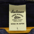 ジャックマン Jackman Dotsume Skipper L/S T-Shirt メンズ JPN:L