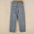 リーバイス Levis 80S USA製 ボタン裏524 エルパソ 501 黒カン 赤耳 デニムパンツ レディース W28×L34