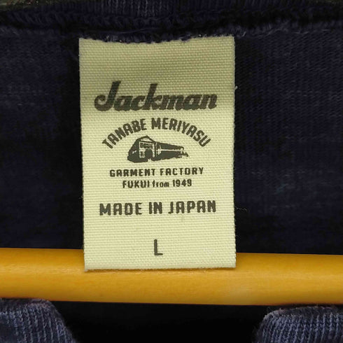 ジャックマン Jackman Dotsume Skipper L/S T-Shirt メンズ JPN:L