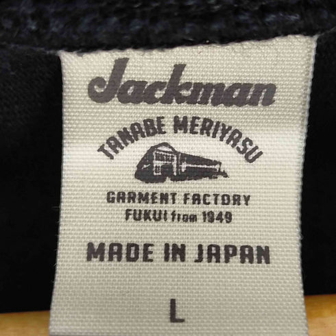 ジャックマン Jackman Dotsume LS T-Shirt メンズ JPN:L