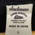 ジャックマン Jackman Dotsume LS T-Shirt メンズ JPN:L