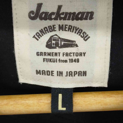 ジャックマン Jackman Jersey Umps Jacket メンズ JPN:L
