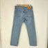 リーバイス Levis メキシコ製 505 裏4996 ストレートデニムパンツ メンズ W32/L30