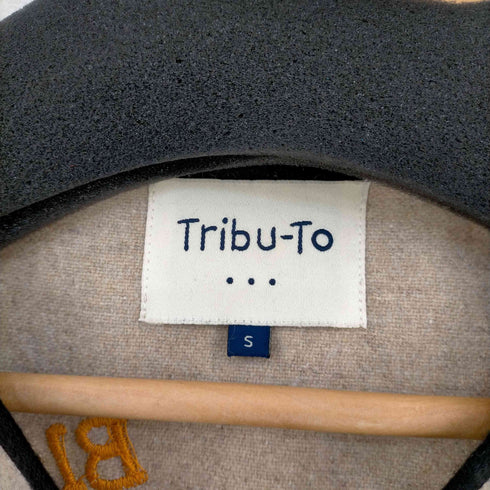 TRIBU-TO ウール混 ジップ ベスト 刺繍加工 レディース JPN:S