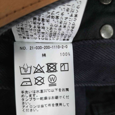 スピックアンドスパン Spick and Span 21SS 5 1/2 BUGGY-LINE MAXI DENIM レディース 27