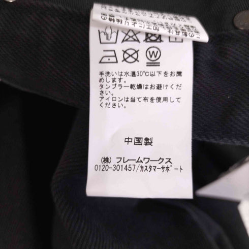 スピックアンドスパン Spick and Span 21SS 5 1/2 BUGGY-LINE MAXI DENIM レディース 27