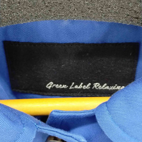 グリーンレーベルリラクシング GREEN LABEL RELAXING Aライン ステンカラー コート レディース JPN:36
