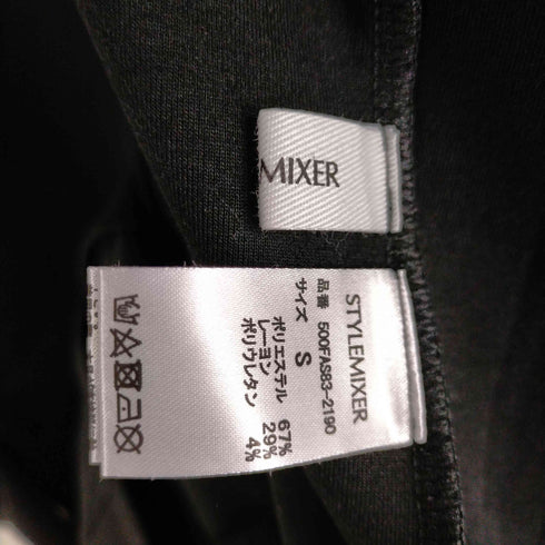 スタイルミキサー STYLEMIXER ソフトスムースワイドスリーブワンピース レディース JPN:S