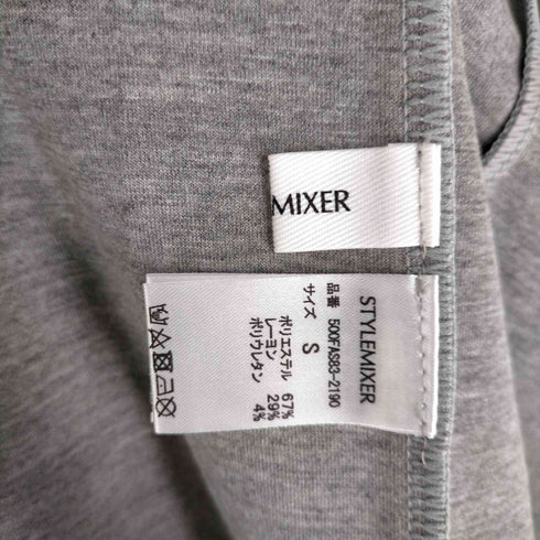 スタイルミキサー STYLEMIXER ソフトスムースワイドスリーブワンピース レディース JPN:S