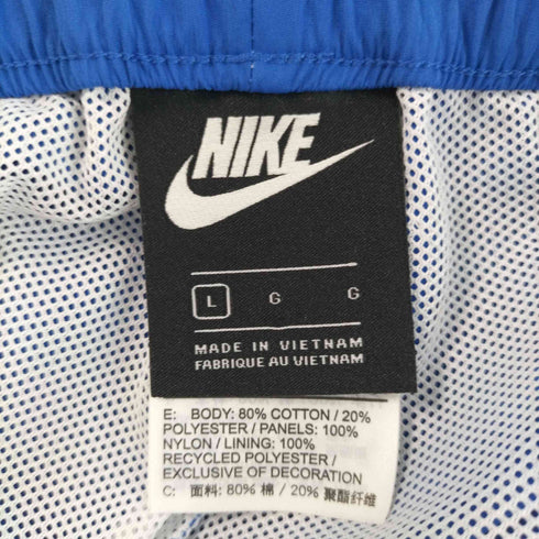ナイキ NIKE アイコンクラッシュミックスドパンツ レディース JPN:L