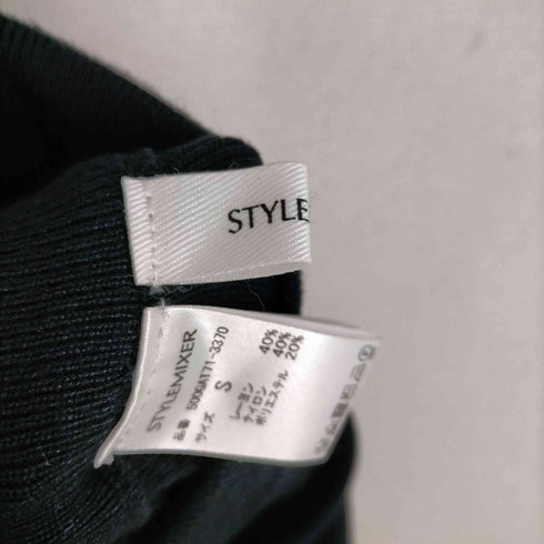 スタイルミキサー STYLEMIXER ジョガーニットパンツ レディース JPN:S