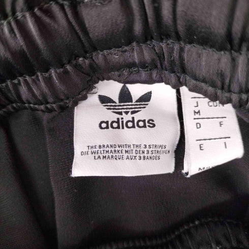 アディダスオリジナルス adidas Originals LONG SATIN SKIRT メンズ JPN:M