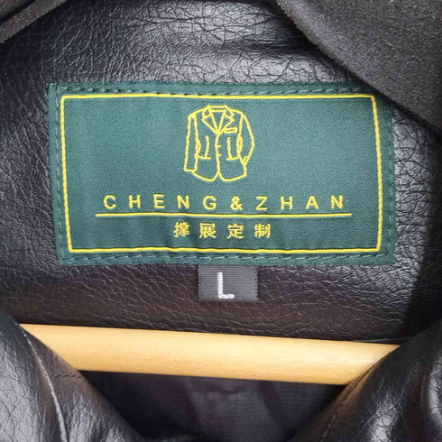 CHENG&ZHAN ウエストベルト レザージャケット メンズ import:L