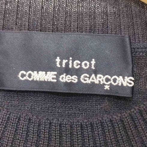 トリココムデギャルソン tricot COMME des GARCONS リブニットクルーネックウールカーディガン レディース
