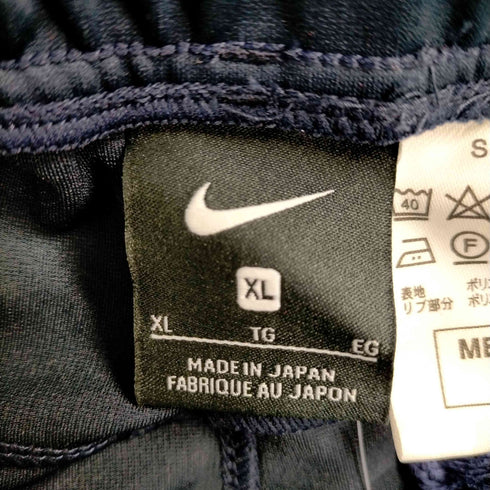 ナイキ NIKE SWOOSH ジャージ パンツ トラックパンツ メンズ JPN:XL