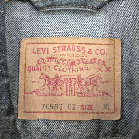 リーバイス Levis ユーロ チュニジア製 ボタン裏T-32 先染め 70503 デニムジャケット メンズ import:XL