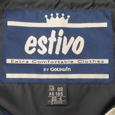 エスティボ ESTIVO 裾ドローコード ナイロン ジップアップ ジャケット メンズ JPN:S