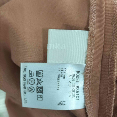 ミランカ MyLanka レーヨン混 裾スリットパンツ レディース JPN:36