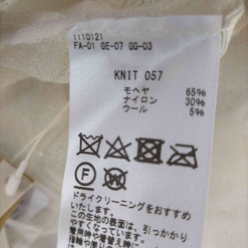 enrica モヘヤノースリーブニット レディース