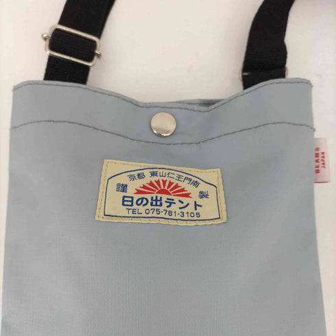 ビームス BEAMS 日の出テント 別注 サコッシュ メンズ