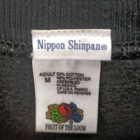 フルーツオブザルーム FRUIT OF THE LOOM 90S J.LEAGUE NIPPON SHINPAN NICOS SPORT クルーネックスウェット メンズ import:M