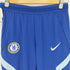 ナイキ NIKE STRIKE DRY PANTS サッカーチーム ストライク ドライ パンツ メンズ JPN:S