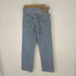 リーバイス Levis 80S 515 フィリピン製 ボタン裏刻印359 メンズ W27