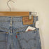リーバイス Levis 80S 515 フィリピン製 ボタン裏刻印359 メンズ W27