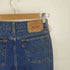 リーバイス Levis 90S 506-0216 ジッパーフライデニムパンツ メンズ W29 L30