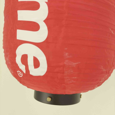 シュプリーム Supreme Hanging Lantern ハンギング ランタン 提灯 メンズ