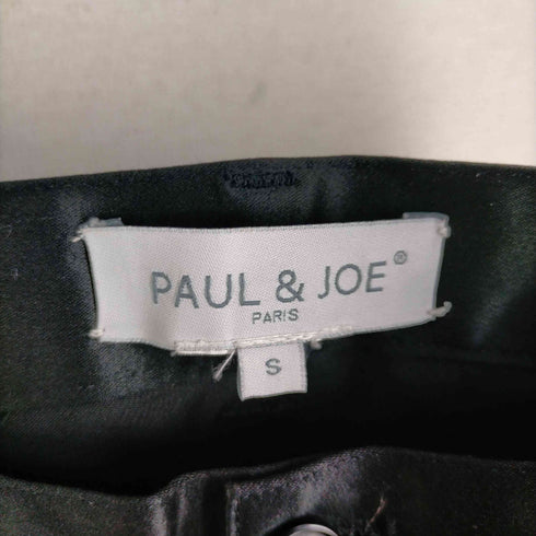 ポール&ジョー PAUL&JOE コットンストレートパンツ メンズ JPN:S