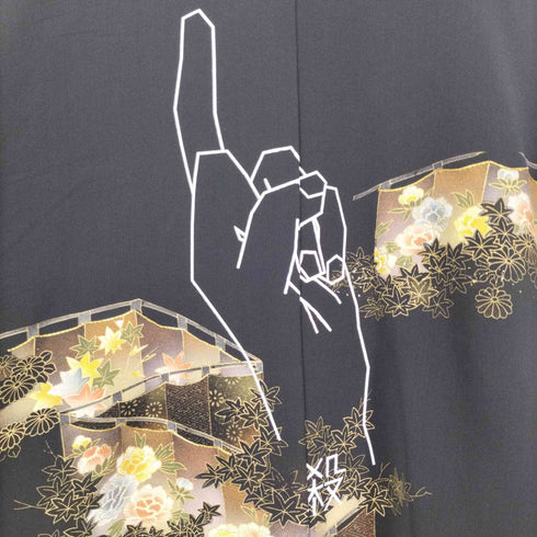 背面 和柄 刺繍 和装 羽織り 殺 メンズ